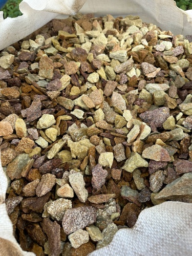 Златолит персиковый декоративная каменная крошка купить в Череповце