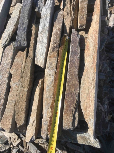 Горбушка златолит мультиколор для облицовки купить в Череповце