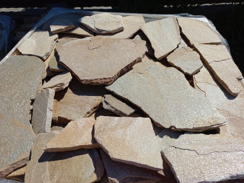 Плитняк златолит жёлтый для фасада 1,5-3 см купить в Череповце