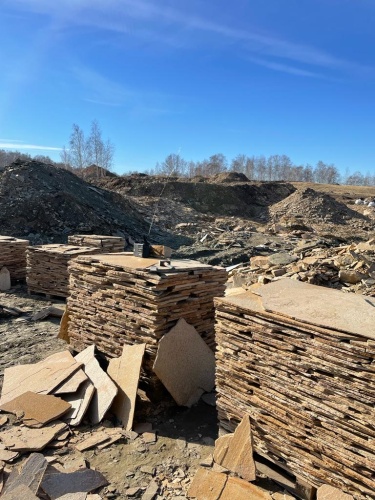 Плитняк златолит жёлтый золотистый для отмостки купить в Череповце