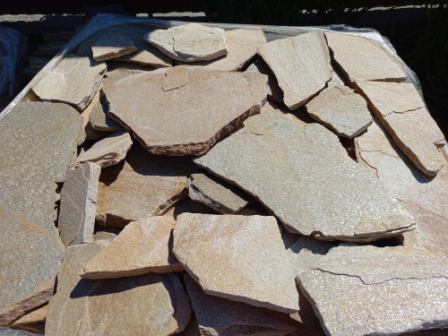 Плитняк златолит жёлтый для цоколя купить в Череповце