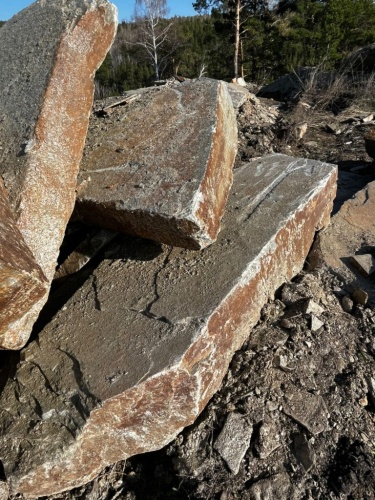 Пошаговая дорожка плиты златолит серебро купить в Череповце